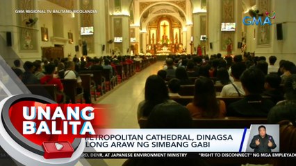 下载视频: Naga Metropolitan Cathedral, dinagsa sa ika-3 araw ng Simbang Gabi | UB