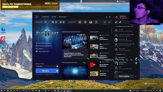 МЫ ПОД ЗЕМЛЁЙ ⛰️ ВЕЗДЕ ОБВАЛЫ ️ НО ТОЛЬКО Я ТЕПЕРЬ ЗЕРГ #StarCraft 2 #YoSquad