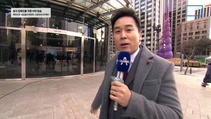 12월 18일 김진의 돌직구쇼 오프닝