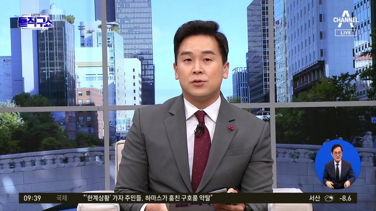 이낙연 “민주당 비대위 구성에 공감”…이재명 연내 사퇴 요구