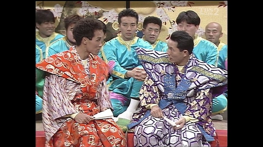 Takeshi's Castle Episode 87 (1988) - video Dailymotion