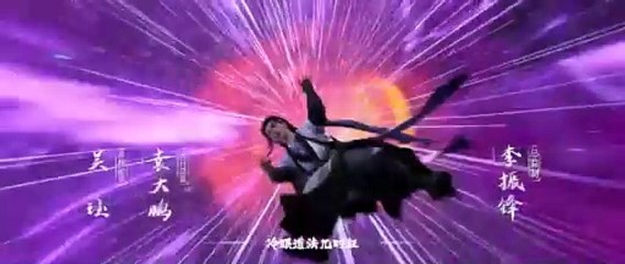 Renegade Immortal Ep 15 Multi subtitle