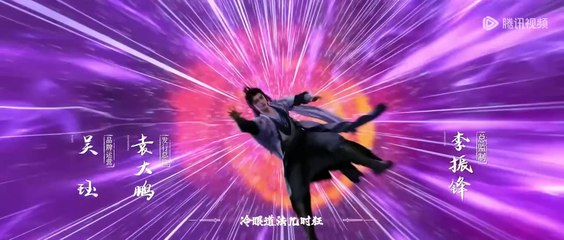 [2K] Renegade Immortal (Xian Ni) Ep 13 Hard English Subtitle