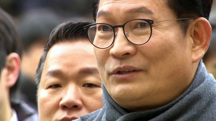 '돈봉투 의혹 정점' 송영길 영장 심사..."겸손하게 소명할 것" / YTN