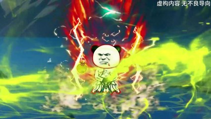 Perfect World Episode 142 Multi Subtitlea