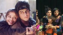 Aaradhya Bachchan AbRam Hugs School Annual Function Inside Video,Aishwarya-Shah Rukh Khan जैसे...