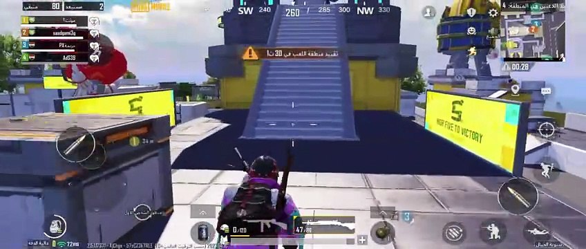 هم يفنشون وأنا أجمع سلاح درعمه من جديد وتحشيش من نوع آخر