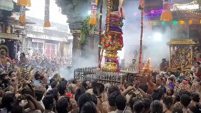 Natarajar Temple: சிதம்பரம் நடராஜர் ஆலய ஆருத்ரா திருவிழா கொடியேற்றத்துடன் தொடக்கம்
