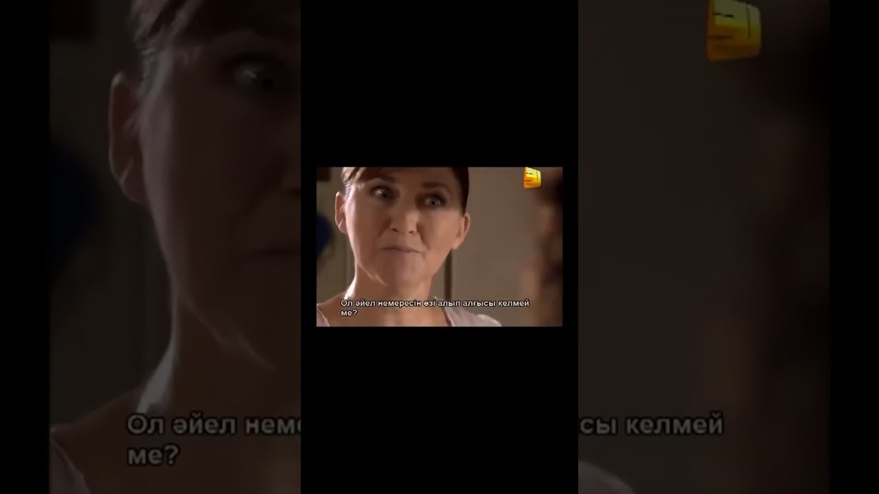 Мать Ясемин рассказывает о войне и Ясемин   Любовь и наказание   серия 24 #shorts