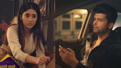 Barsatein 18th Dec Spoiler: कैसे Aradhana और Jay के बीच होगा सब कुछ ठिक ? | Barsatein Latest Update