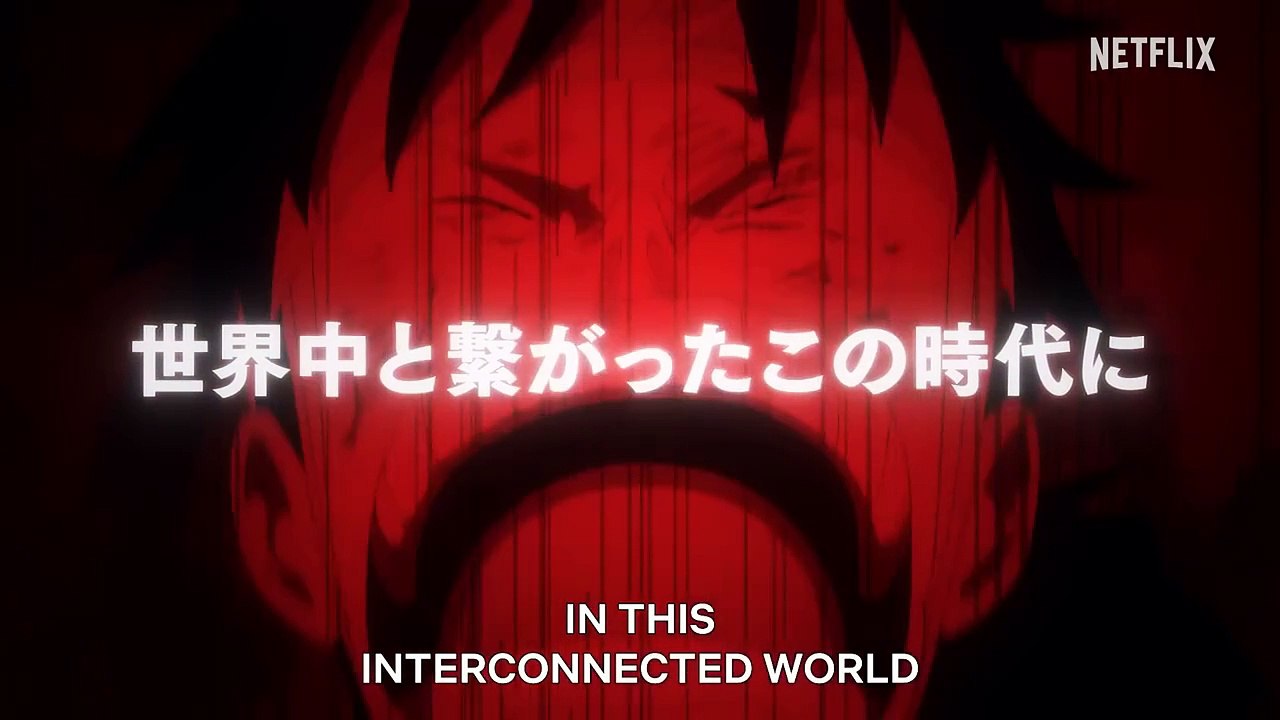 The One Piece Ankündigung OmeU