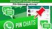 WhatsApp Tips: பெர்சனல் & க்ரூப் Chat-ல் மெசேஜ்களை PIN செய்வது எப்படி? | WhatsApp | GizBot Tamil