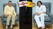 Pawan Kalyan డిమాండ్స్ TDP Chief షాక్ ..ముగింపు సభ లో సమర శంఖం | Telugu Oneindia