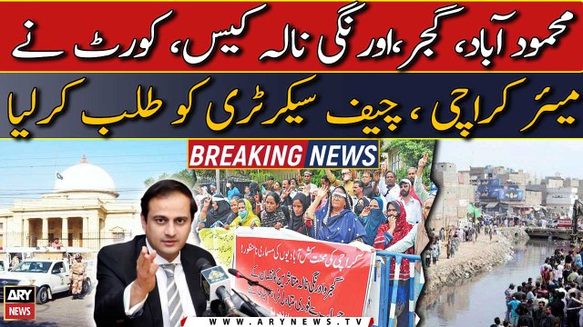 Mahmoodabad, Gujjar, Orangi nullah case: SC registry Karachi summones Mayor Karachi, Chief Secretary