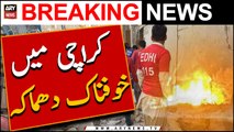 Karachi mein dhamaka | Imarat gir gai | Breaking News