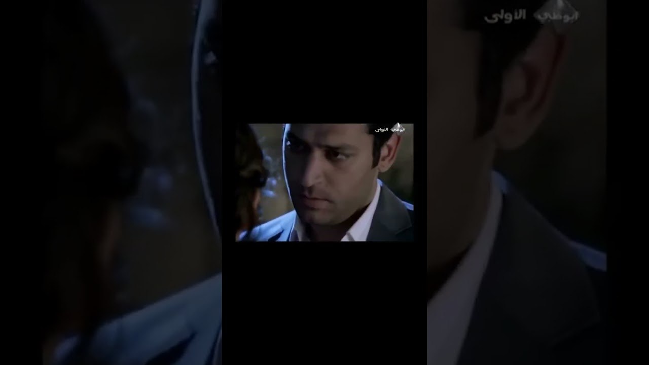 هل قبلة صفاش و ياسمين؟  مسلسل الحب والجزاء    الحلقة 21