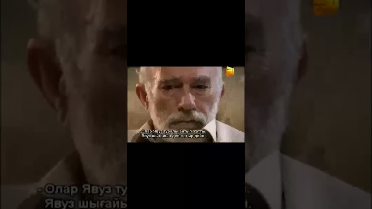 Появится ли Явуз    Любовь и наказание   серия 25 #shorts