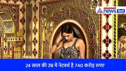 राजस्थान की डिप्टी सीएम Diya Kumari ही नहीं, उनकी बेटी का भी खूबसूरती में कोई जवाब नहीं...