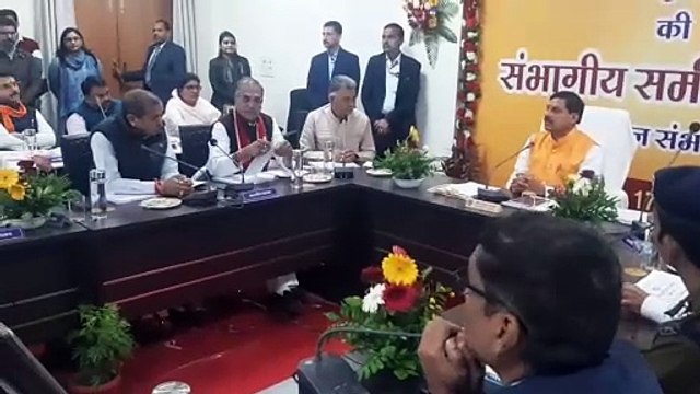 First divisional meeting of the new Chief Minister: