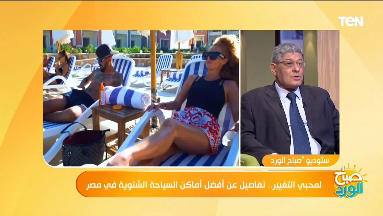 لو هتعمل رحلة سياحية.. تتعامل مع سماسرة أو شركات سياحة؟.. نقيب السياحيين هيقولك الطريقة الآمنة