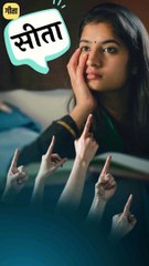 राम कहाँ हैं? || आचार्य प्रशांत