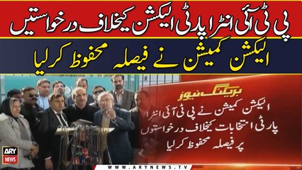ECP reserves verdict on pleas challenging PTI’s intra-party elections