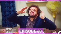 Hamari Kahani Episode 60 (Urdu Dubbed)