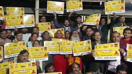 गोविंद के दरबार में होगा सामूहिक हनुमान चालीसा पाठ