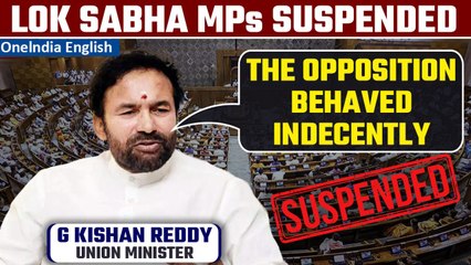 Lok Sabha: Over 40 opposition MPs suspended  | Union Minister G Kishan Reddy reacts | Oneindia News