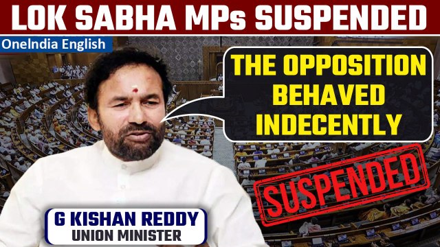 Lok Sabha: Over 40 opposition MPs suspended | Union Minister G Kishan Reddy reacts | Oneindia News