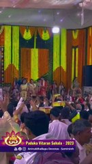 Param Poojya Nandai & Suchitdada enjoy with Shraddhavans - Paduka Vitaran Sohala _ Aniruddha Bapu