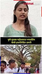 भगतसिंग यांची हस्तलिखित डायरी पाहताक्षणी अंगावर आले शहारे