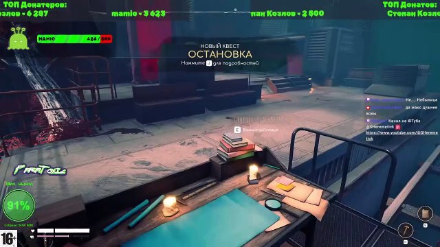 Часть 1 Гоняем по пустоте на летающем поезде в Voidtrain!!! Часть 1!!! @5Heremetick