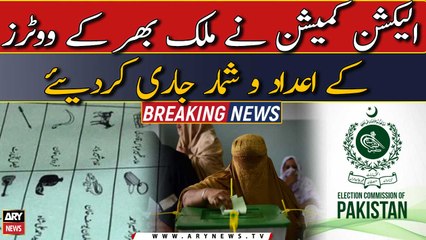 ECP releases statistics of voters across country
