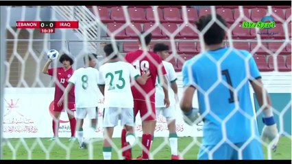 بطوله كاس غرب اسيا للناشئين  مباراه بين العراق ولبنان   للناشئين كامله 2023-12-13