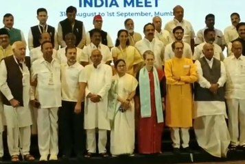 মঙ্গলে ইন্ডিয়া জোটের বৈঠক, আসন সমঝোতায় কি মমতার মতই বলবে শেষ কথা?
