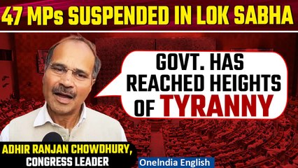 Lok Sabha Suspends Over 40 Opposition MPs for Causing Ruckus in Parliament | Oneindia News