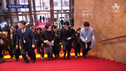 “당이 원하지 않으면 안 간다”…한동훈 고심