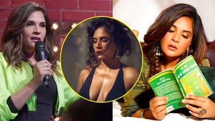 Richa Chadha Opens Up About How Fame Changed Her Reading Habit 📚