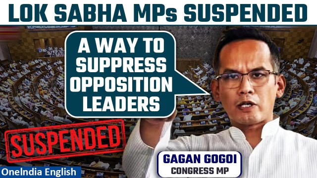 Lok Sabha: Over 40 opposition MPs suspended | Congress MP Gaurav Gogoi reacts | Oneindia News