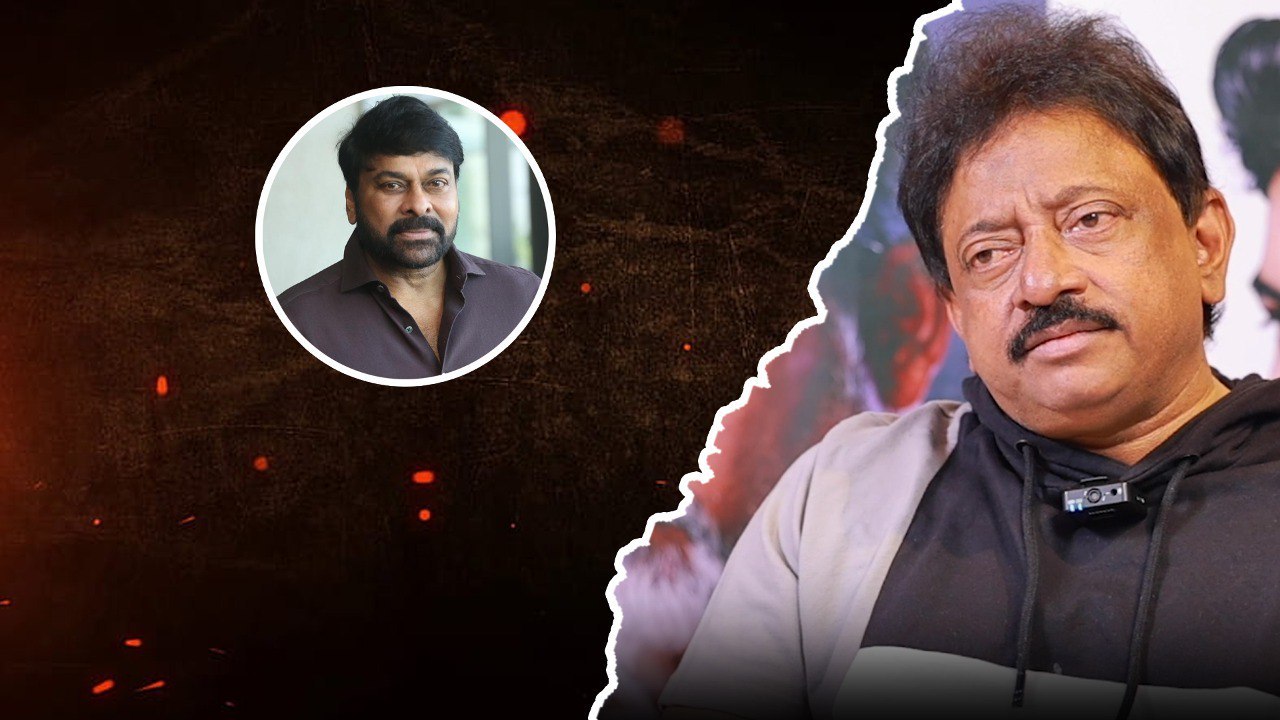 చిరంజీవిని ఎందుకు ఇరికించార..? | Ravi Interview With RGV About Vyuham ...