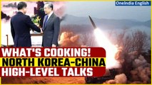 China and North Korea hold meeting in Beijing amid Pyongyang's missile launches | Oneindia News