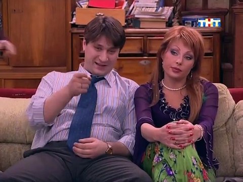 Счастливы вместе 1 сезон 9 серия