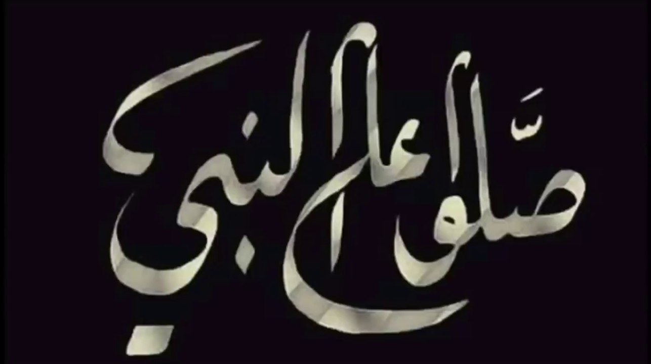 من خلق الله رد الشيخ مصطفى العدوي