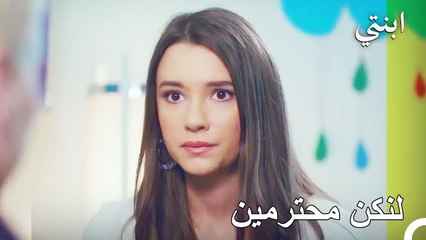 تتحدث زينب وجاندان - ابنتي