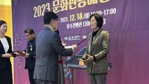 [울산] 울산시, 문화관광해설사 역량 강화 연수회 개최 / YTN