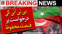 General Elections: Peshawar High Court reserves verdict on PTI's plea