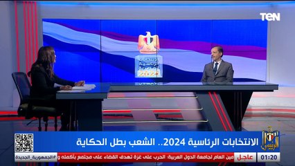 ما هو المطلوب من الأحزاب السياسية الفترة القادمة؟.. رئيس حزب الشعب الديمقراطي يوضح في نقاط محددة
