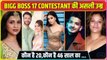 Bigg Boss 17 Contestants Real AGE Mannara Hai Munawar Se Age Mein Badi, Ankita Hai Vicky Se Badhi