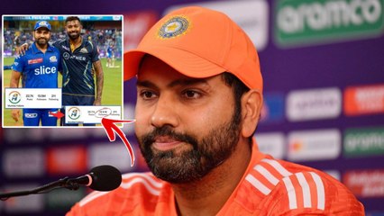 Ambani అన్యాయాన్ని గ్రహించిన Rohit Sharma హైదరాబాద్ కి ఆడితే | IPL 2024 | Telugu Oneindia